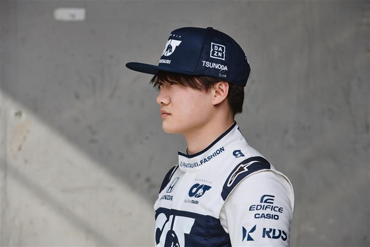 角田裕毅 アルファタウリ・ホンダF1 DAZN
