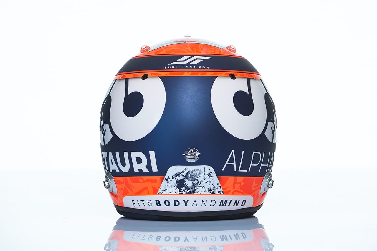 角田裕毅 2021年 F1ヘルメット 背面 (アルファタウリ・ホンダF1)