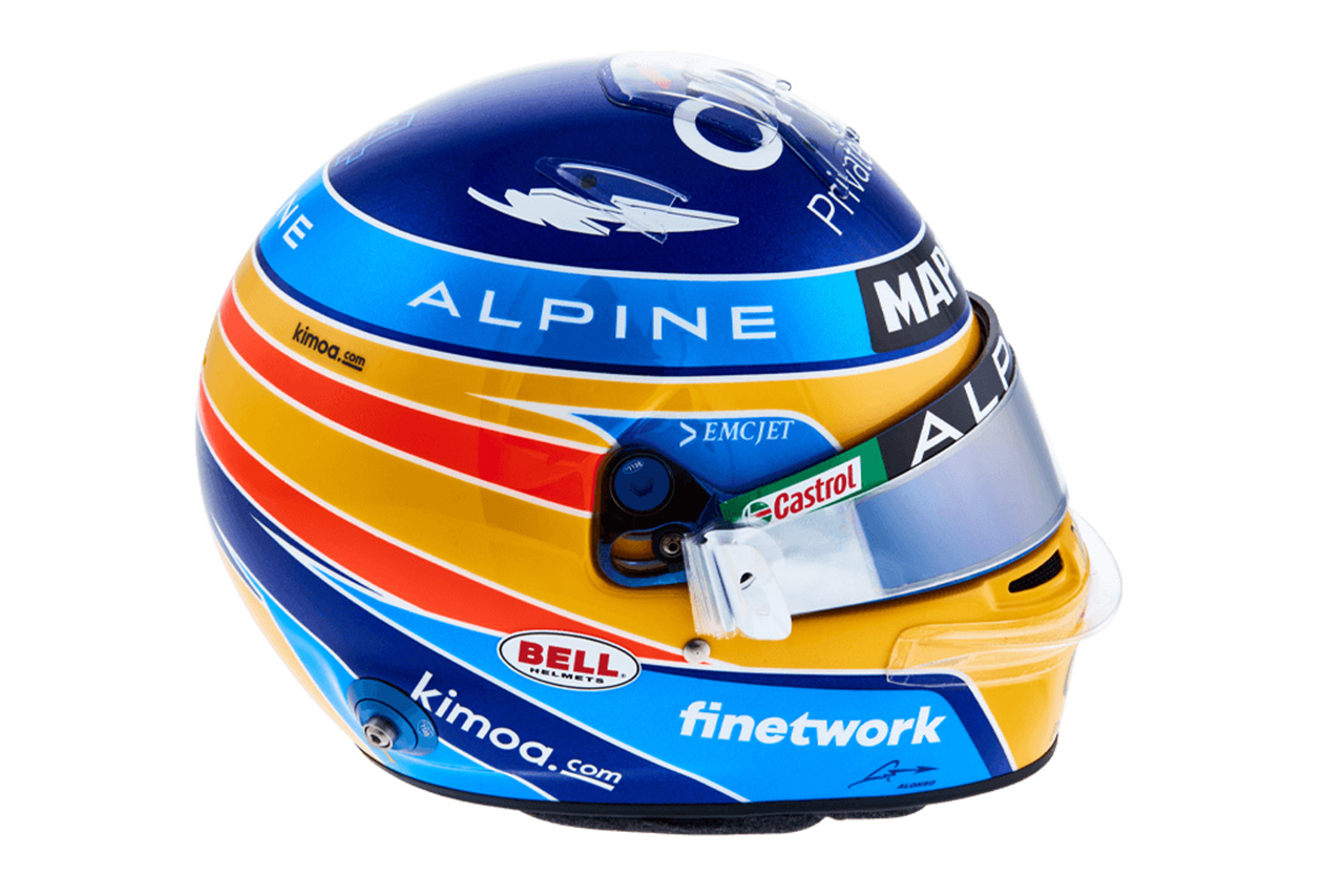 フェルナンド・アロンソ:2021年 F1ヘルメット