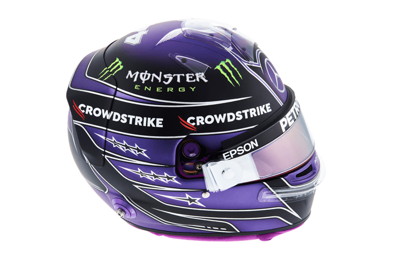 ルイス・ハミルトン:2021年 F1ヘルメット