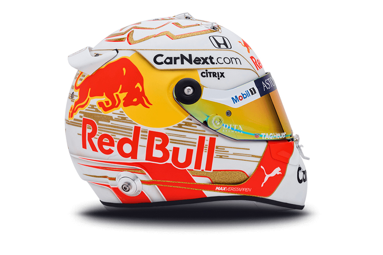 マックス・フェルスタッペン:2021年 F1ヘルメット