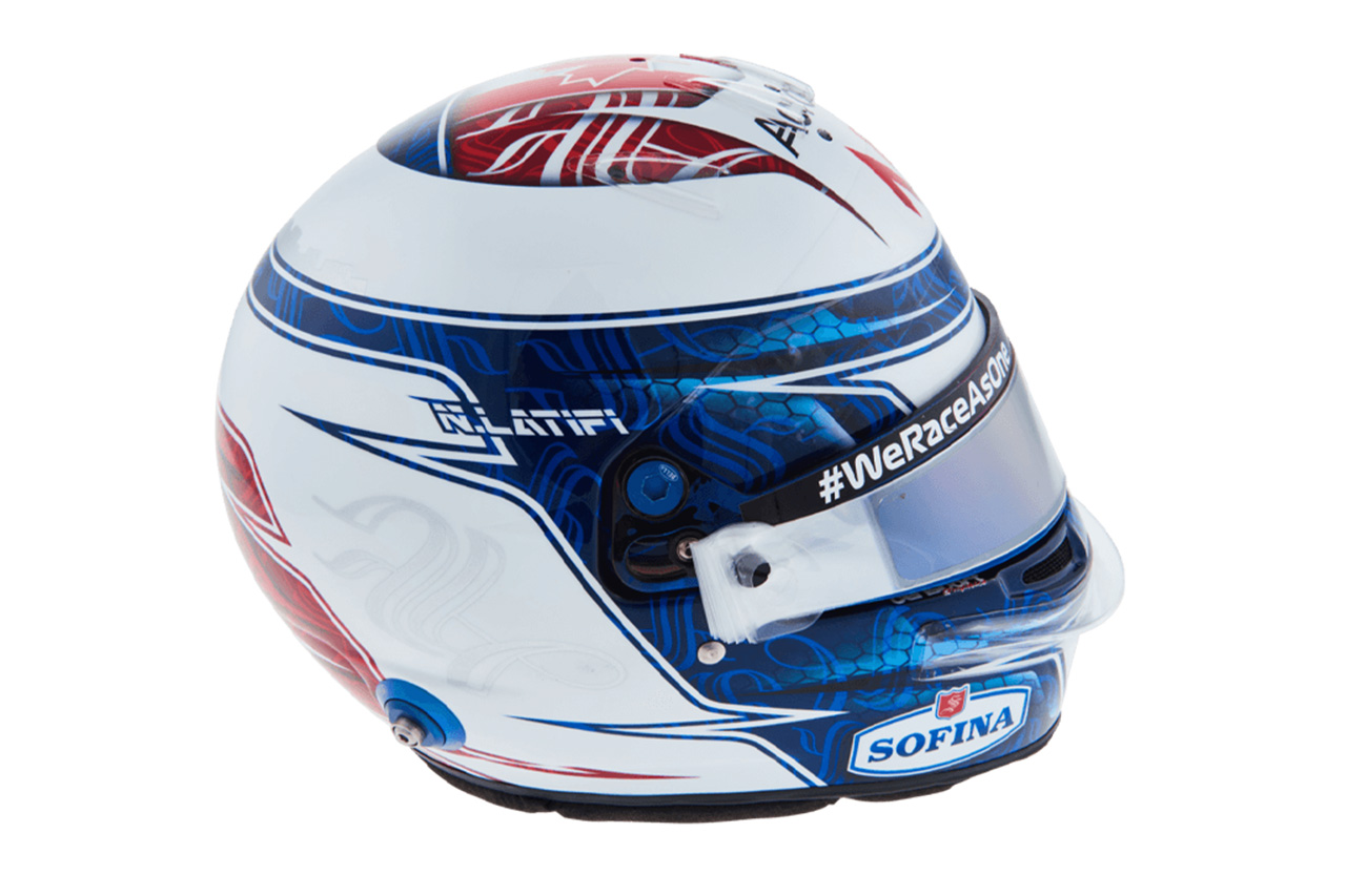 ニコラス・ラティフィ:2021年 F1ヘルメット