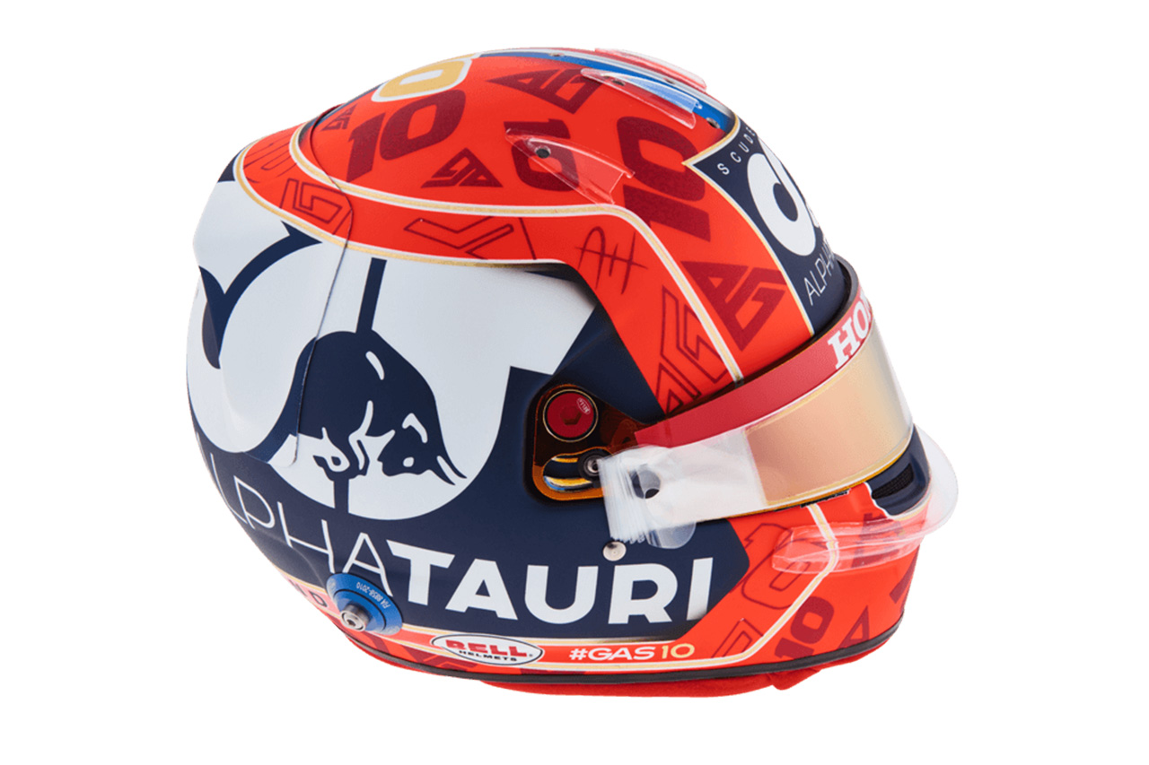 ピエール・ガスリー:2021年 F1ヘルメット