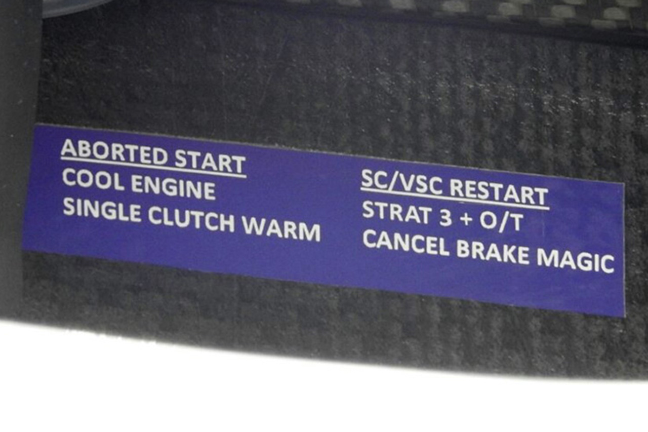 Mercedes F1 Brake Magic