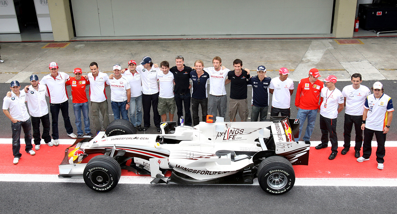 レッドブルF1 2008年 F1ブラジルGP