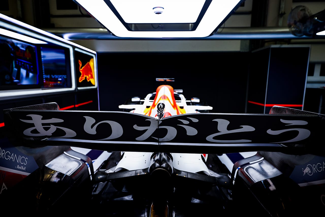 レッドブル・ホンダF1 RB16B “White Edition” (6)