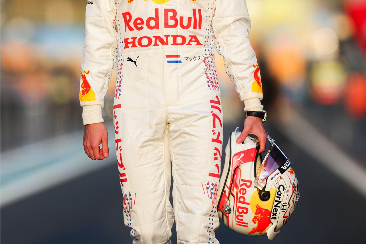 レッドブル・ホンダ 2021年 F1トルコGP レーシングスーツ(マックス・フェルスタッペン)