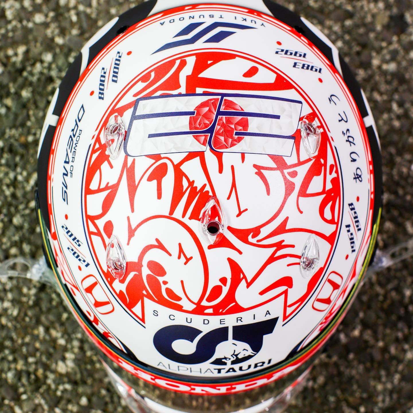 角田裕毅(アルファタウリ・ホンダ) 2021年 F1アブダビGP ヘルメット