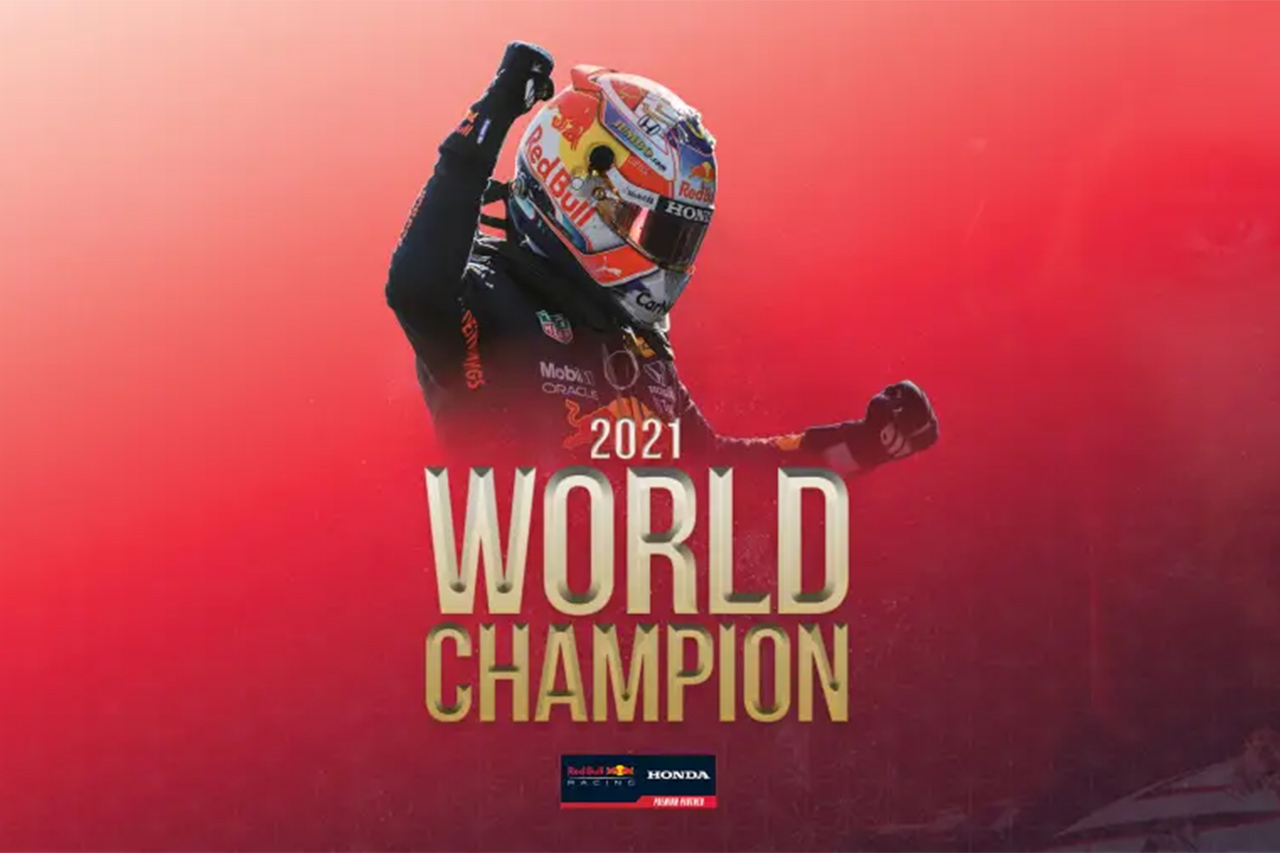 マックス・フェルスタッペン(レッドブル・ホンダ) 2021年 F1ワールドチャンピオン