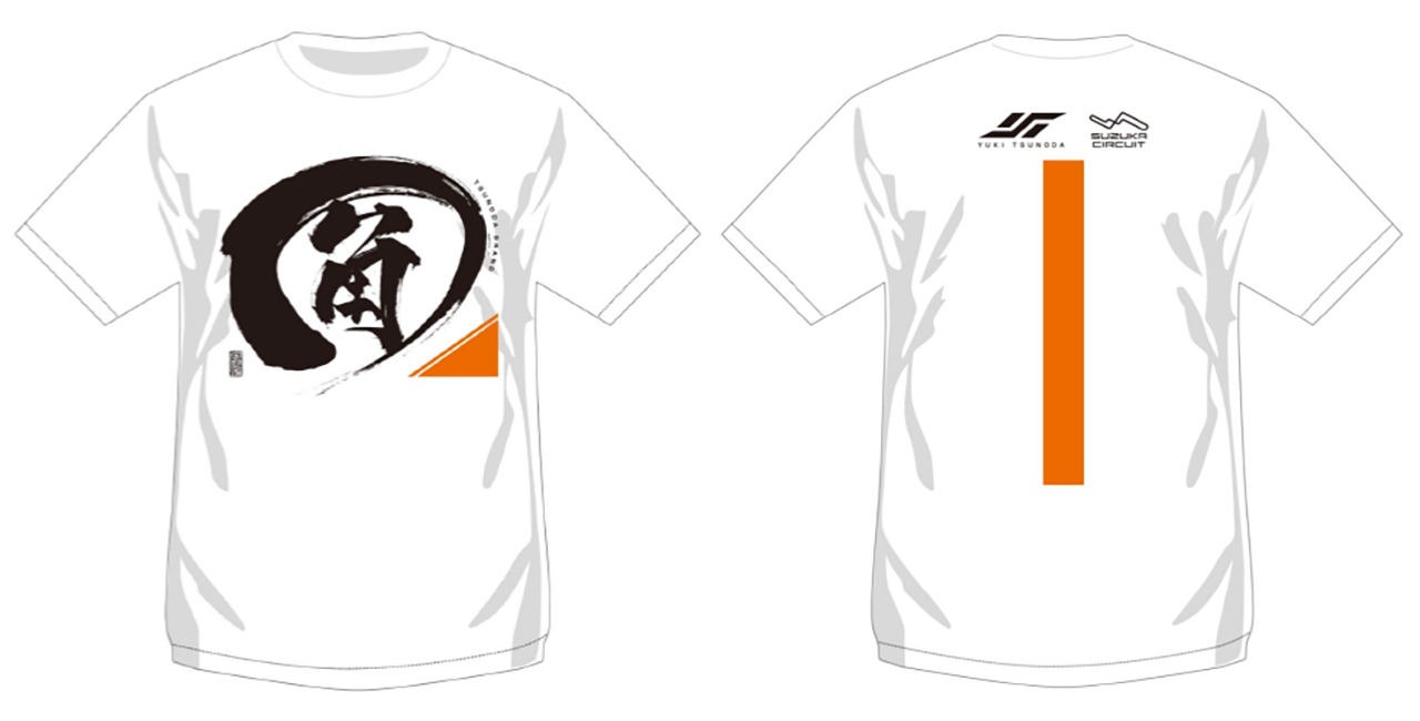 Tシャツ