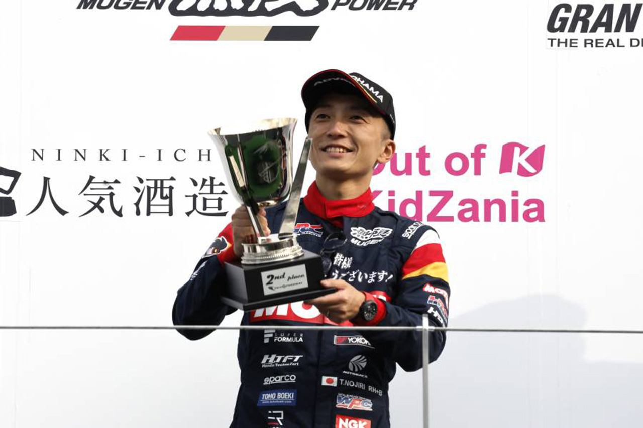 野尻智紀 TEAM MUGEN
