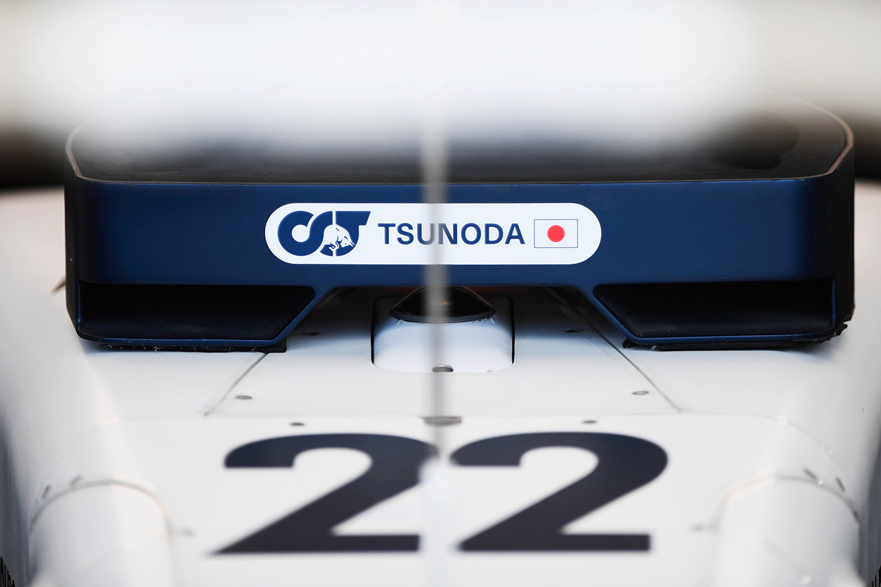 角田裕毅 F1 スクーデリア・アルファタウリ モナコグランプリ