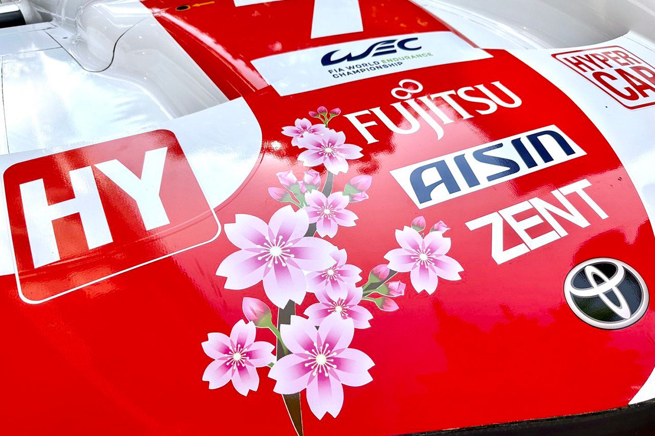 TOYOTA GAOO RACING ル・マン24時間レース