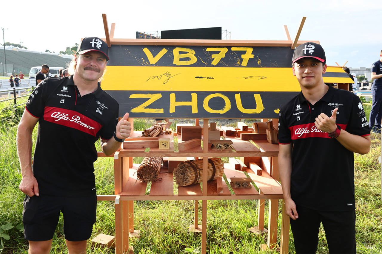 F1日本GP 鈴鹿サーキット:ボッタスと周冠宇