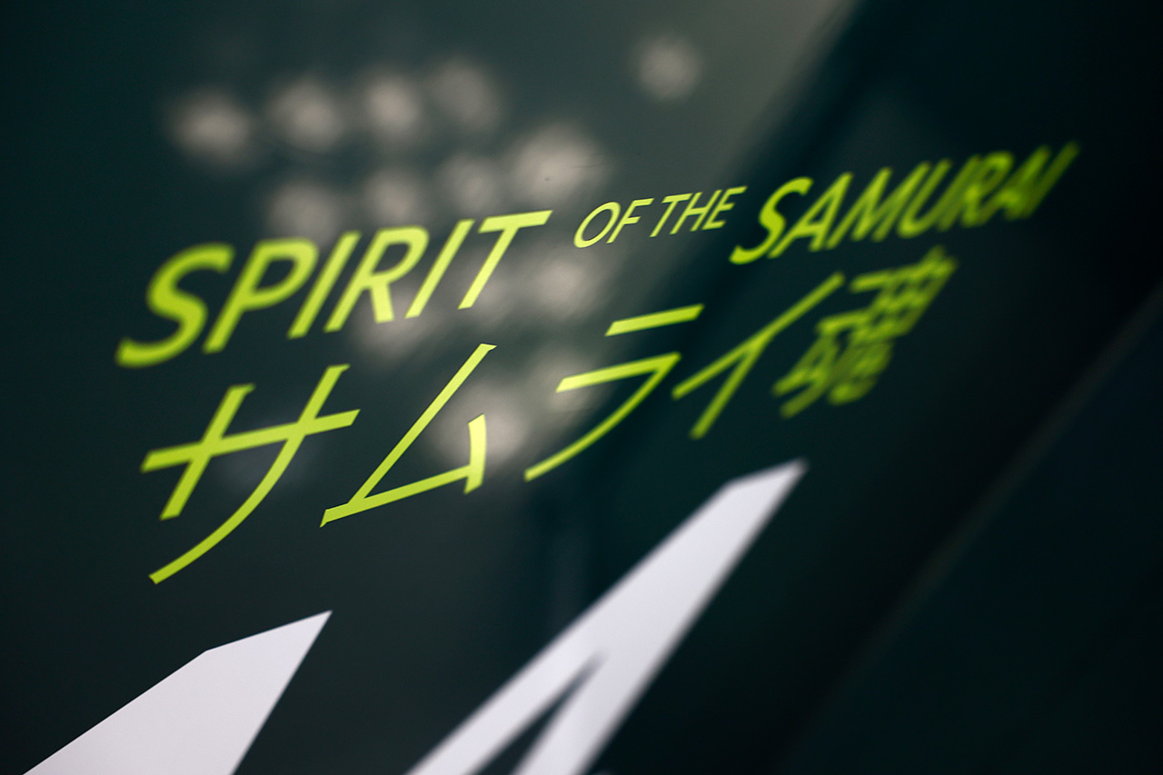 フェルナンド・アロンソ F1