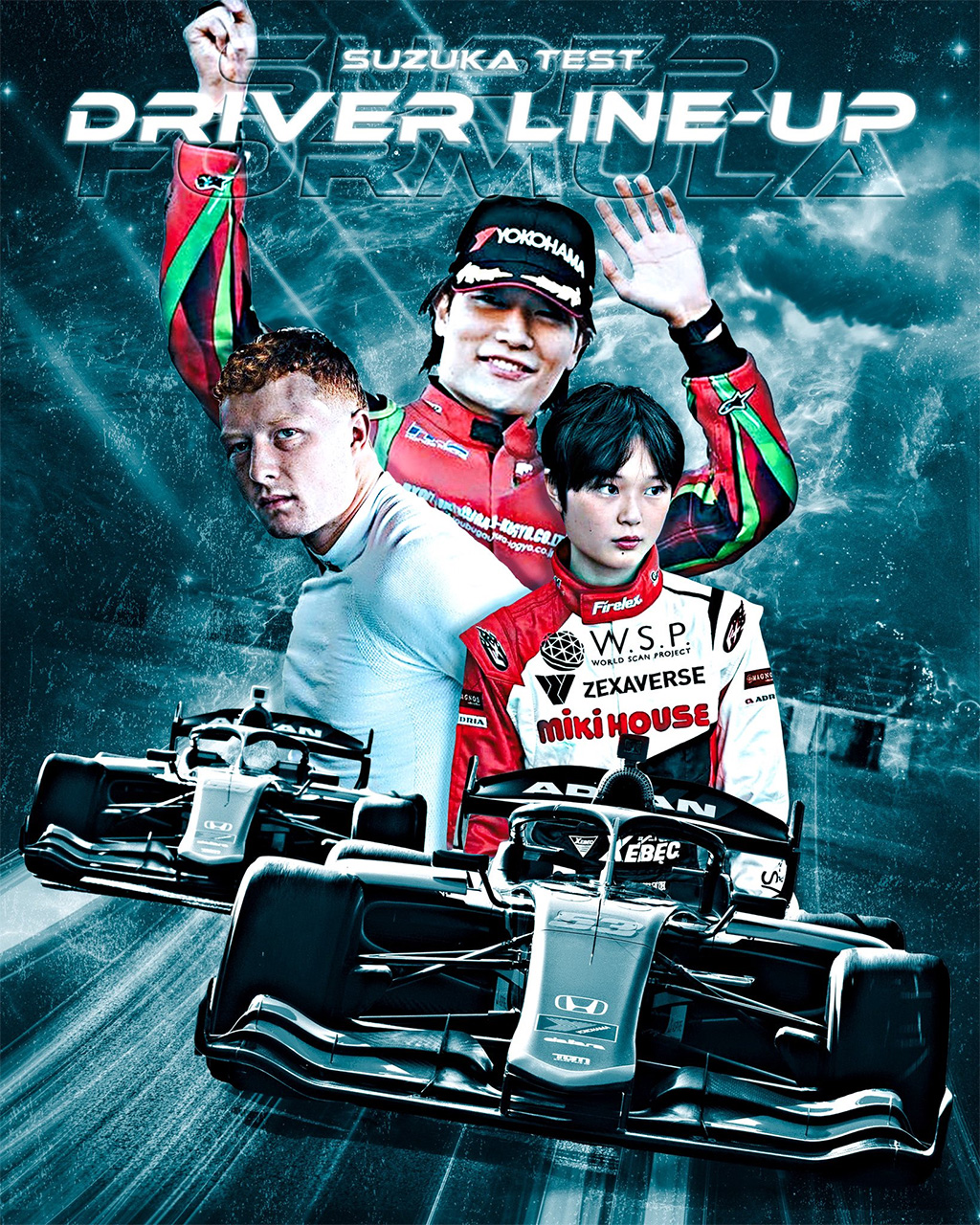 野田樹潤 Juju スーパーフォーミュラ