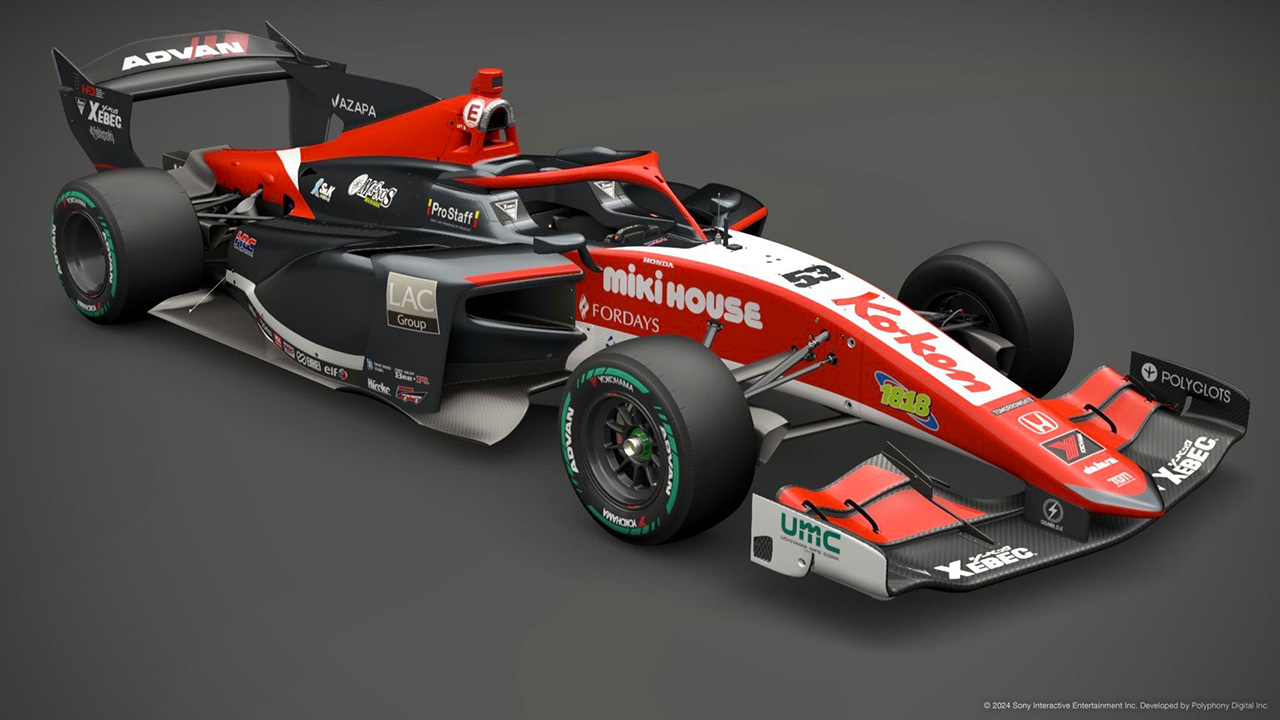 野田樹潤 スーパーフォーミュラ