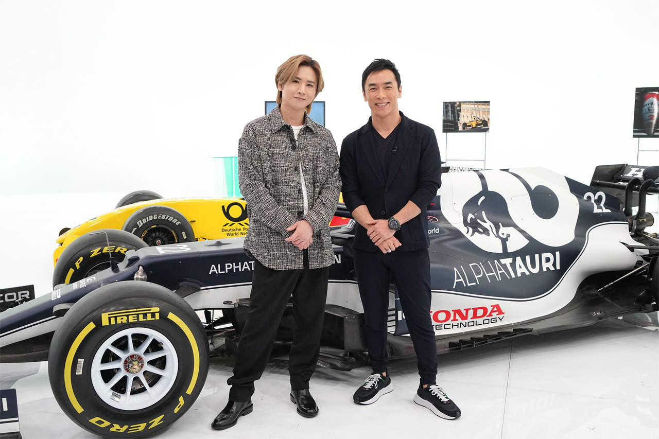 堂本光一 F1 フジテレビ
