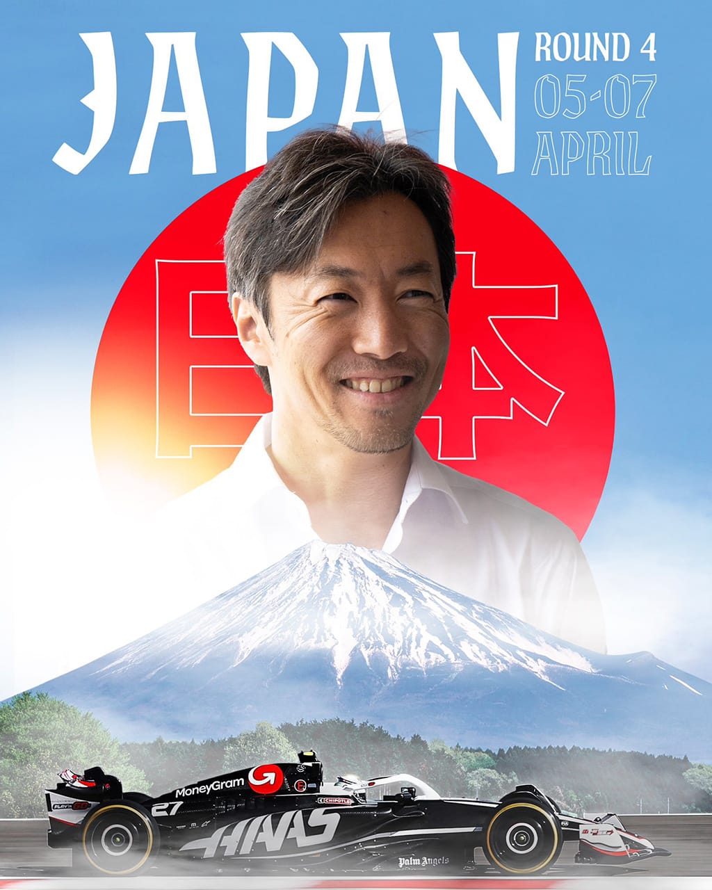 ハースF1チーム 日本GP