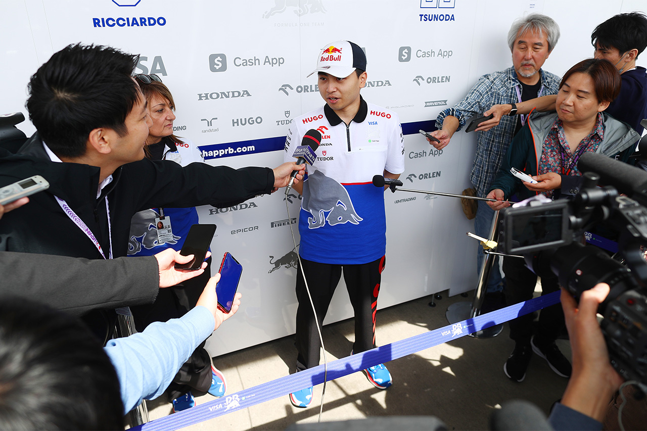 岩佐歩夢 2024年F1 日本GP