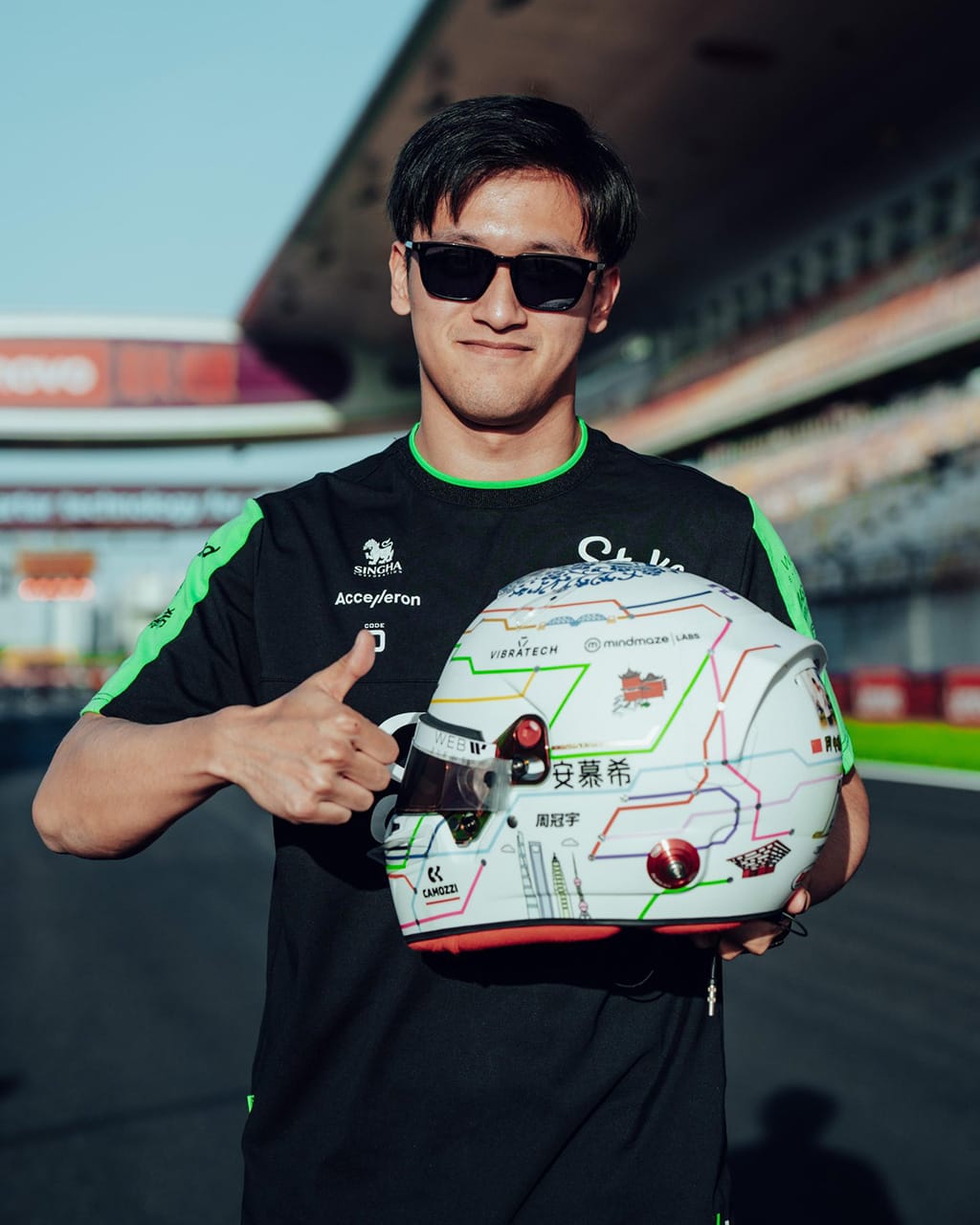周冠宇 2024年F1中国GP ヘルメット