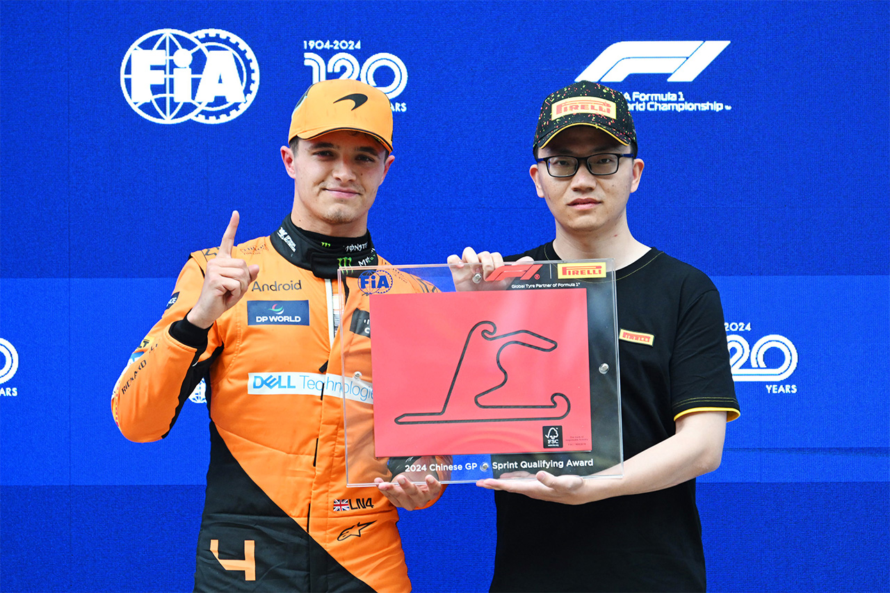 F1スプリント予選 トロフィ