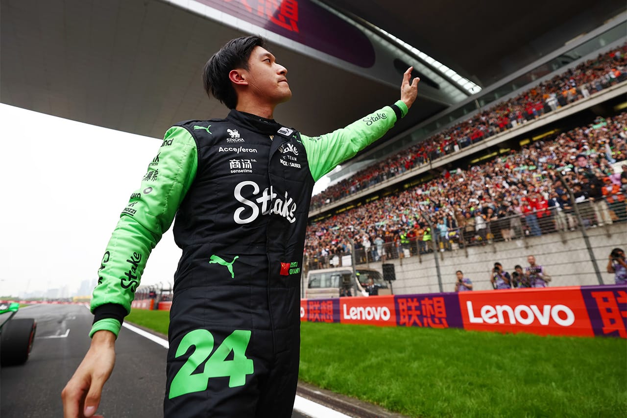 年F1中国GP 周冠宇