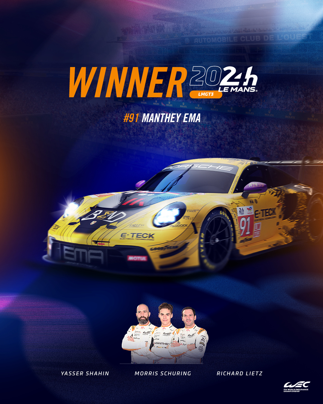 ル・マン24時間レース LMGT3
