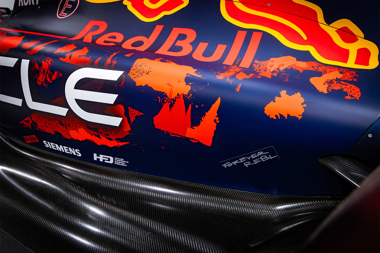 レッドブル・レーシング F1 イギリスグランプリ RB20
