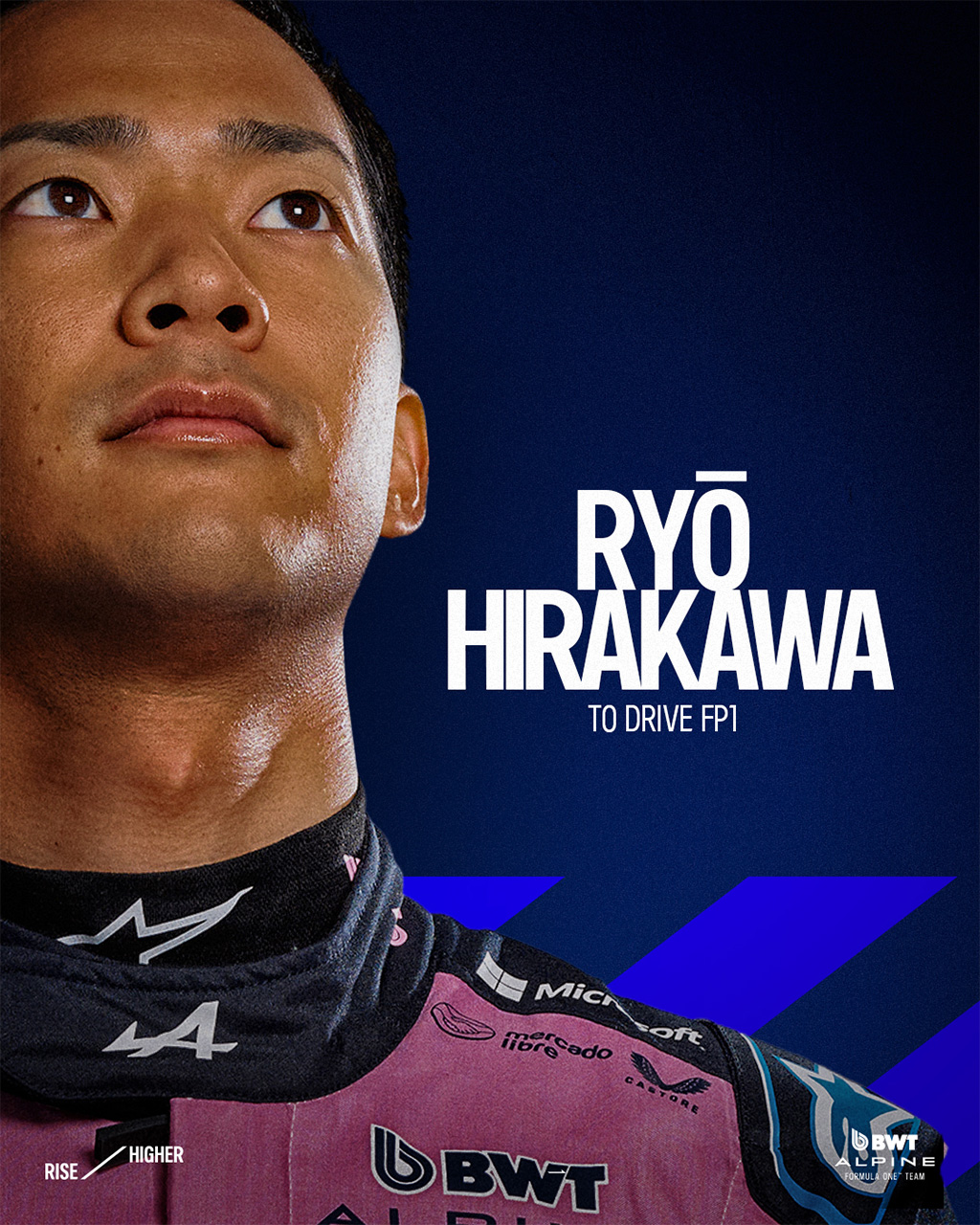 平川亮 アルピーヌF1チーム 日本グランプリ