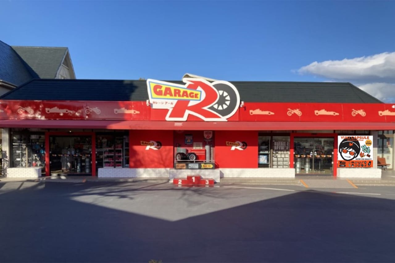 角田裕毅 F1 日本GP