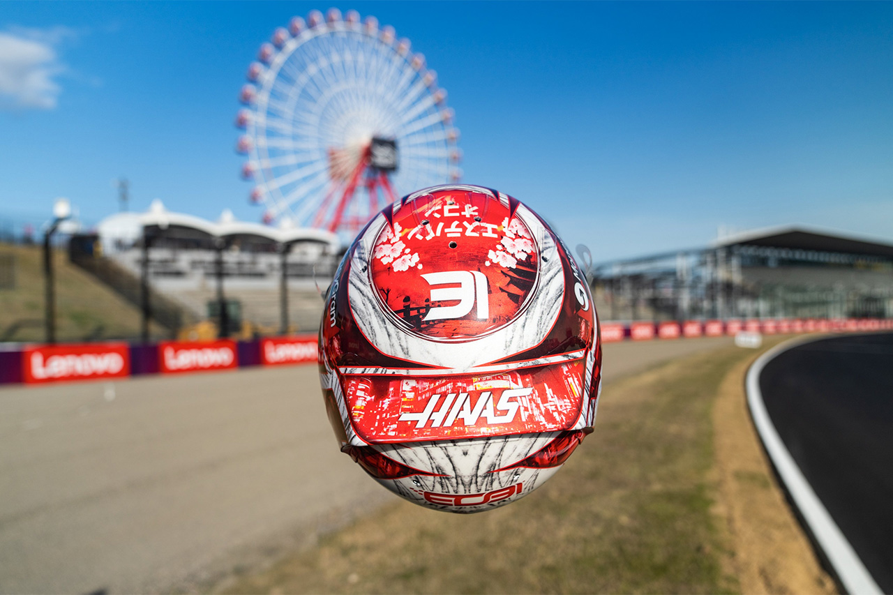 ハースF1チーム