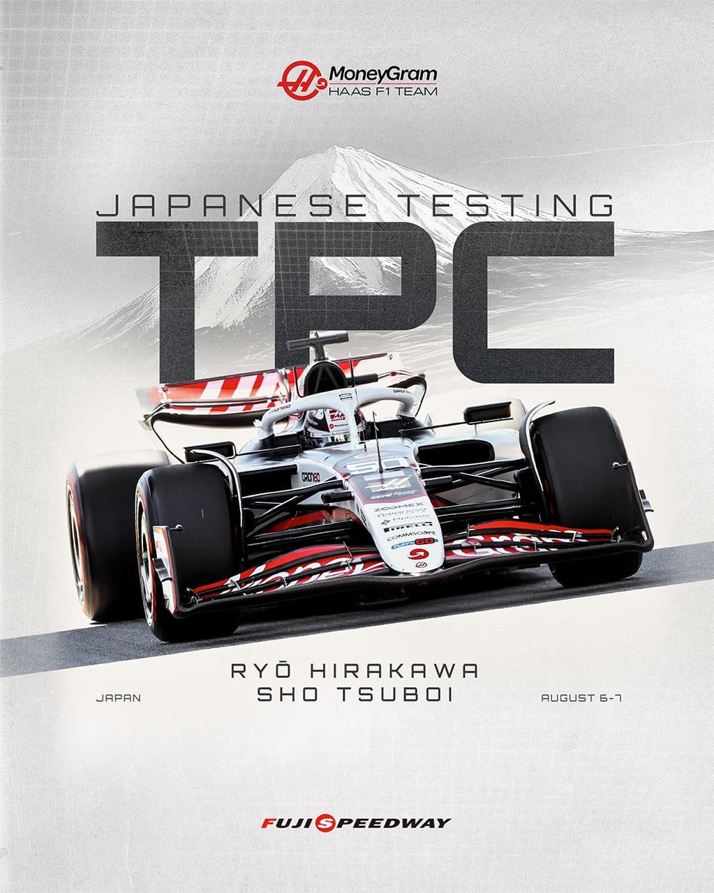 坪井翔 ハース F1 テストデビュー