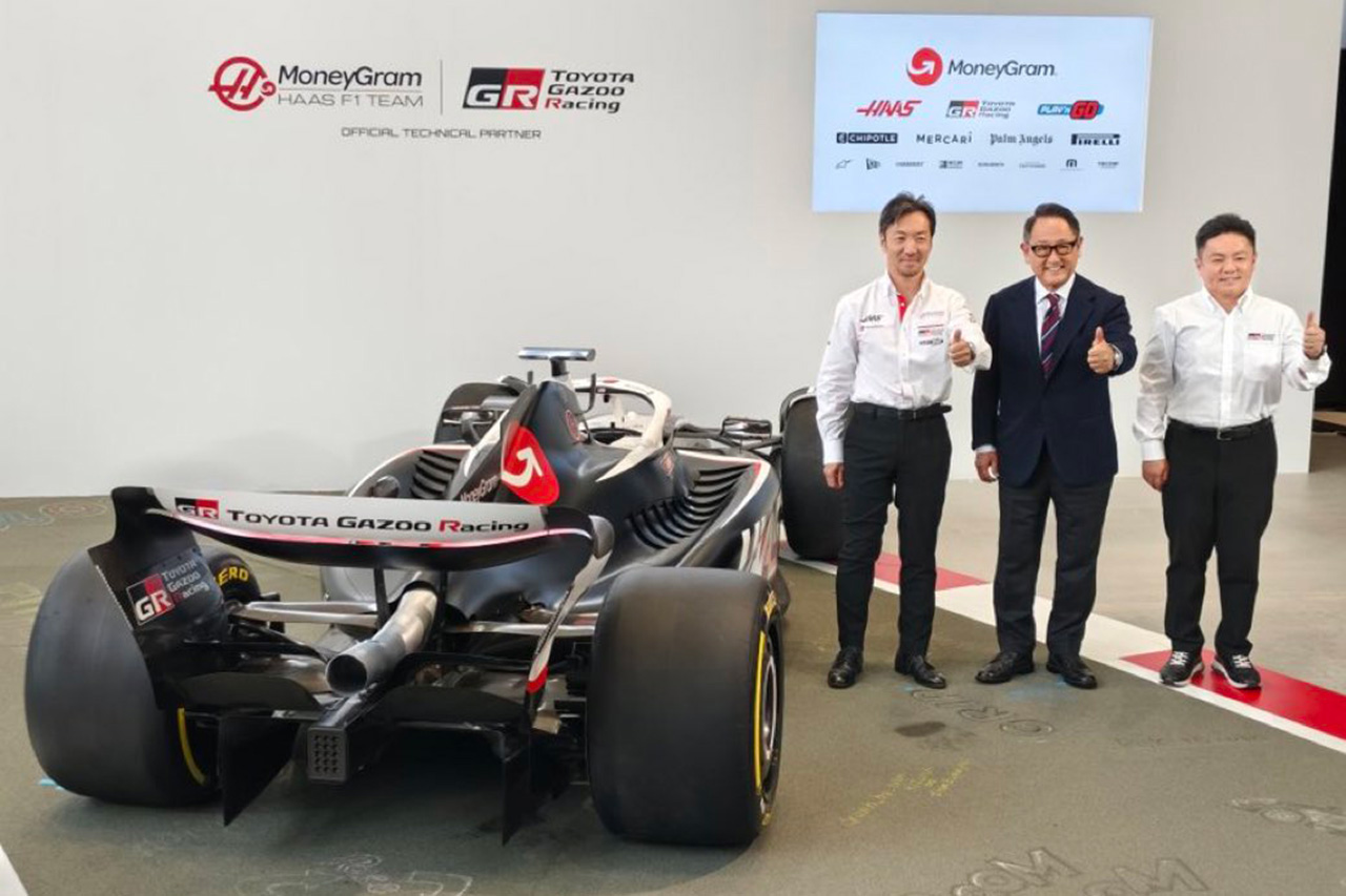 ハースF1チーム トヨタ
