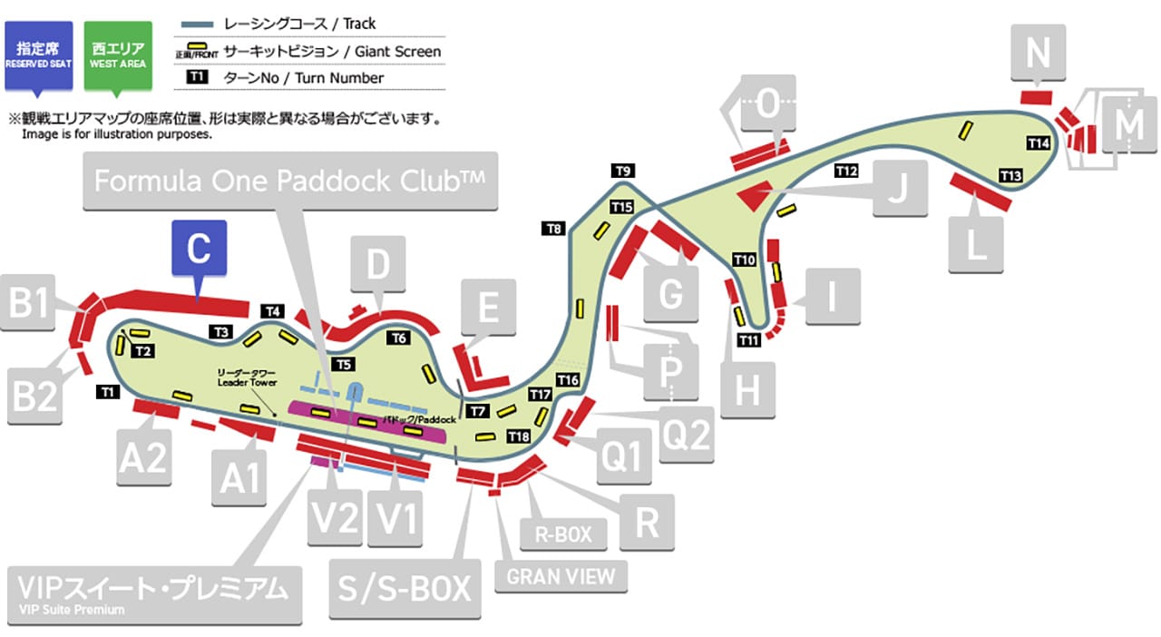 2026年F1 日本グランプリ ホンダ
