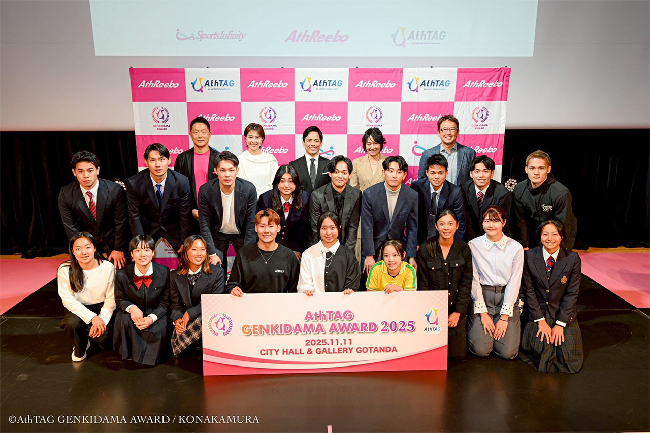 AthTAG GENKIDAMA AWARD