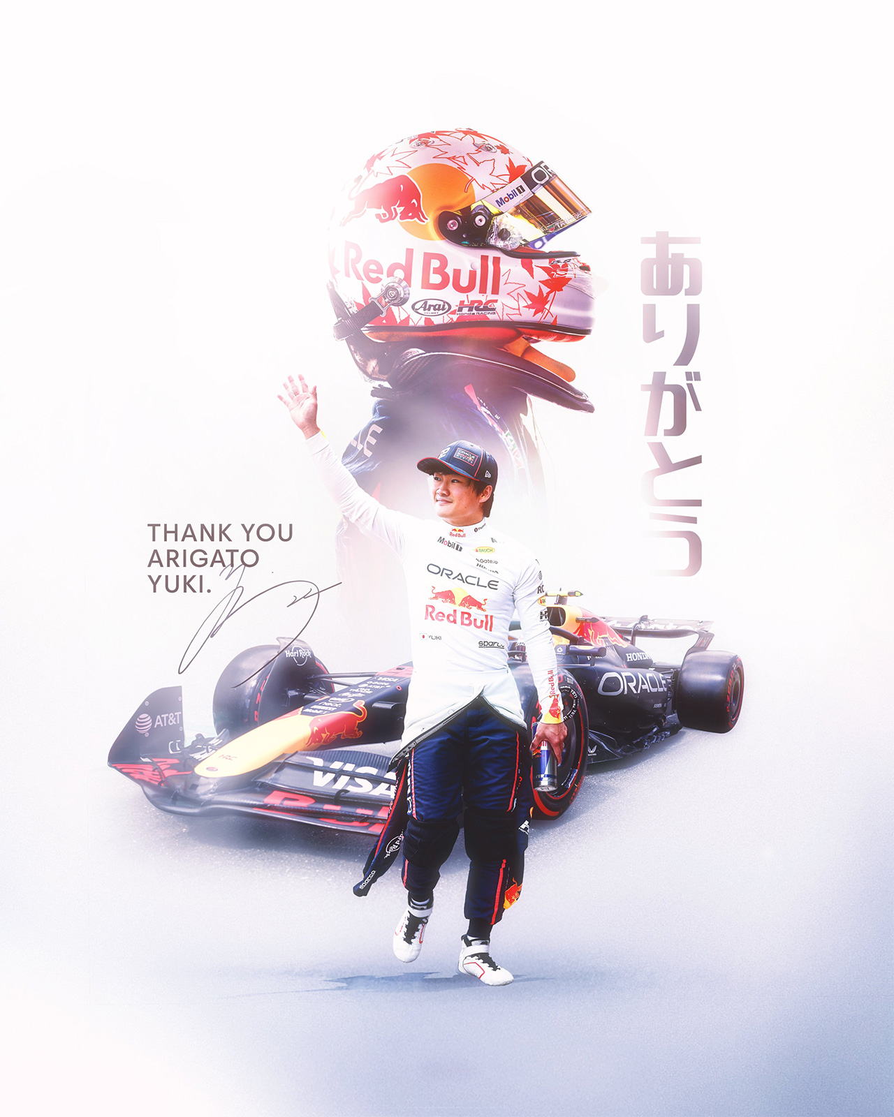 角田裕毅 レッドブル F1