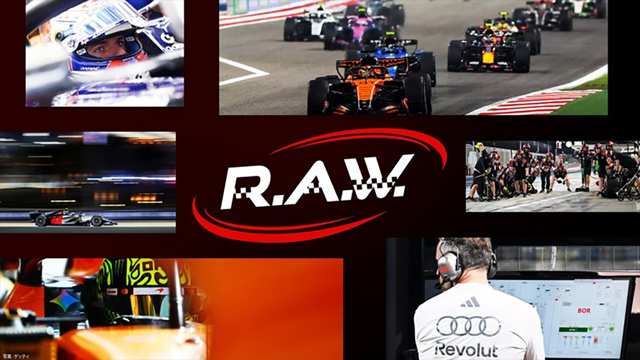 フジテレビジョン F1