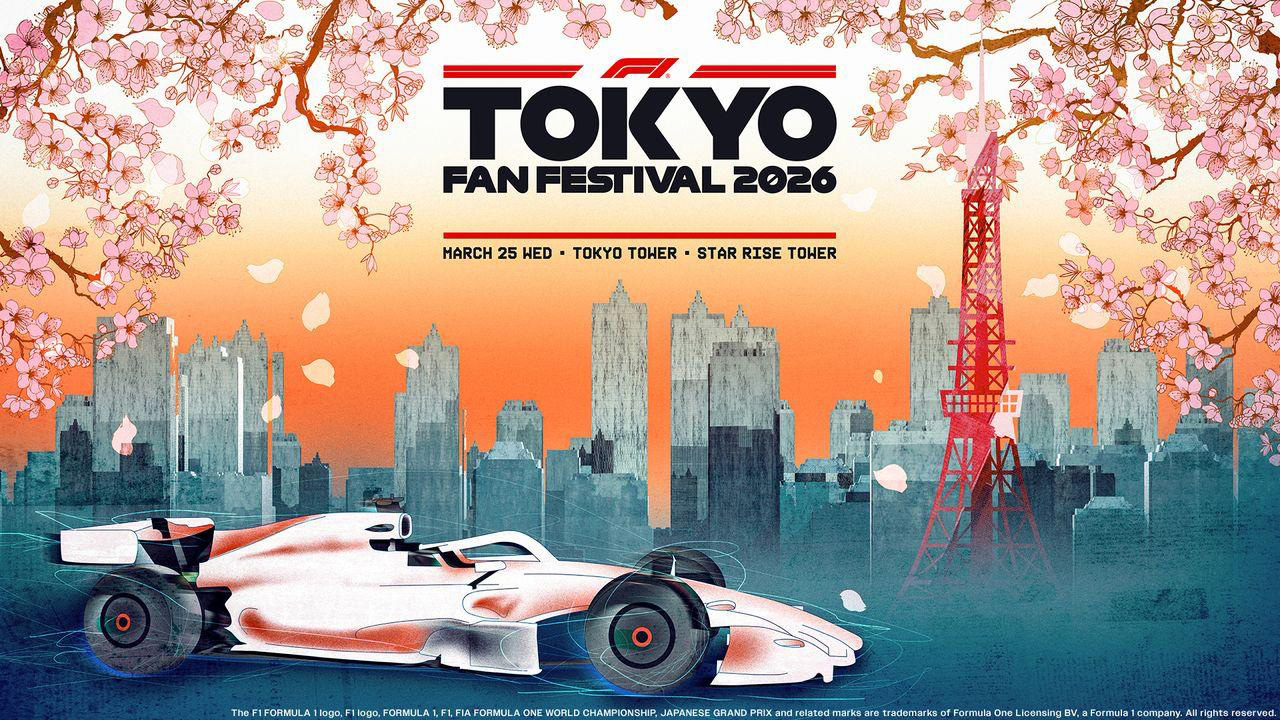 日本グランプリ F1