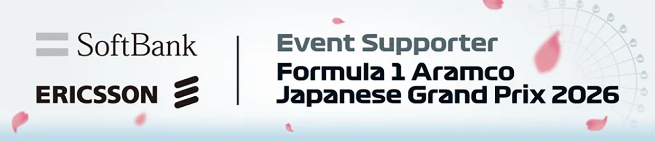 日本グランプリ 鈴鹿サーキット