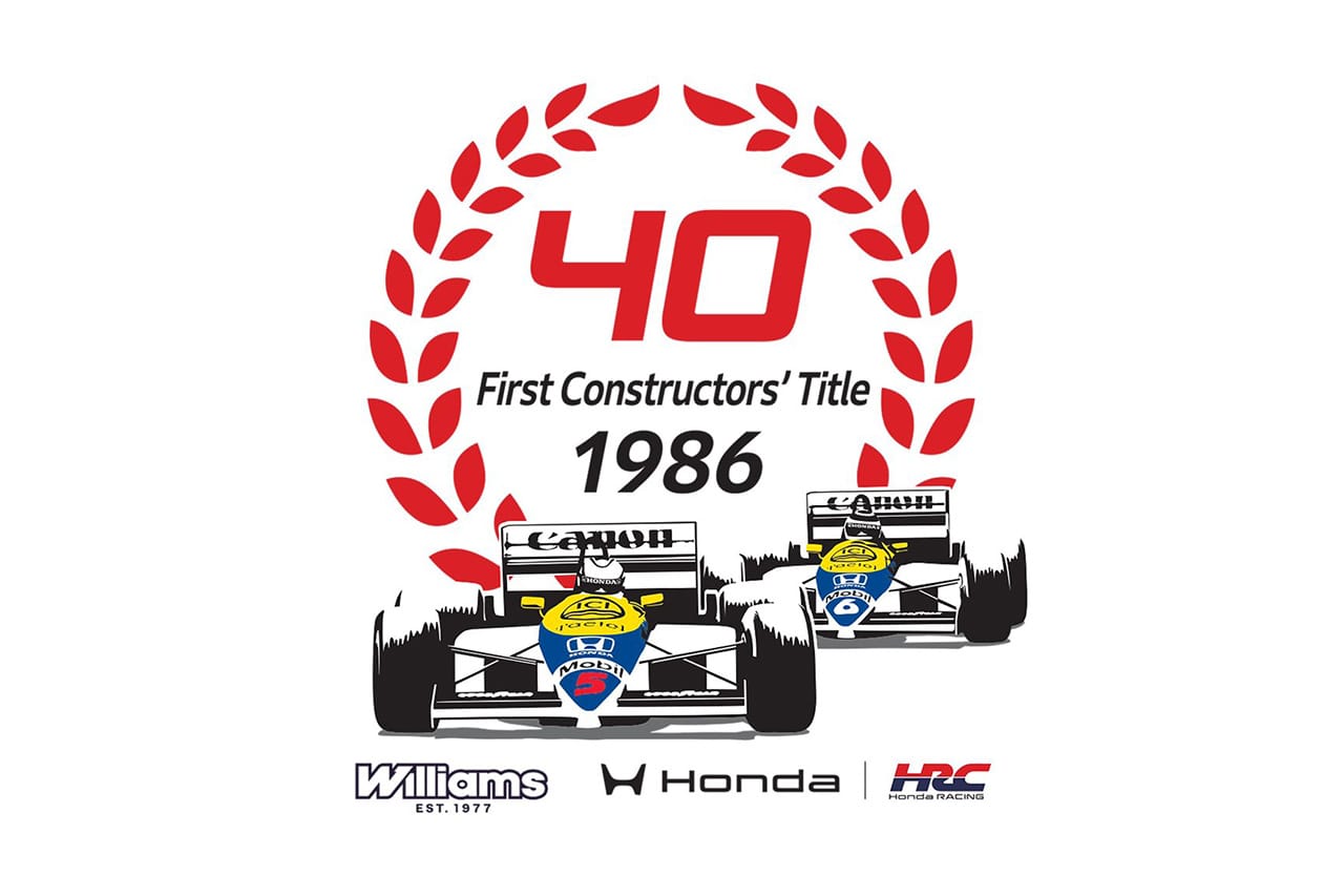 ホンダF1 初タイトル獲得40周年記念
