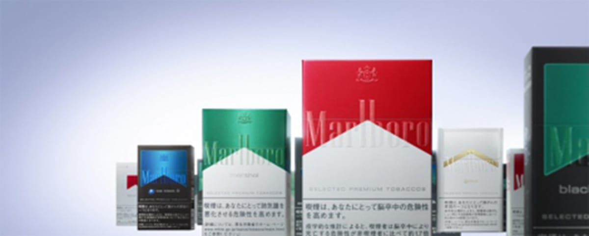 Marlboro