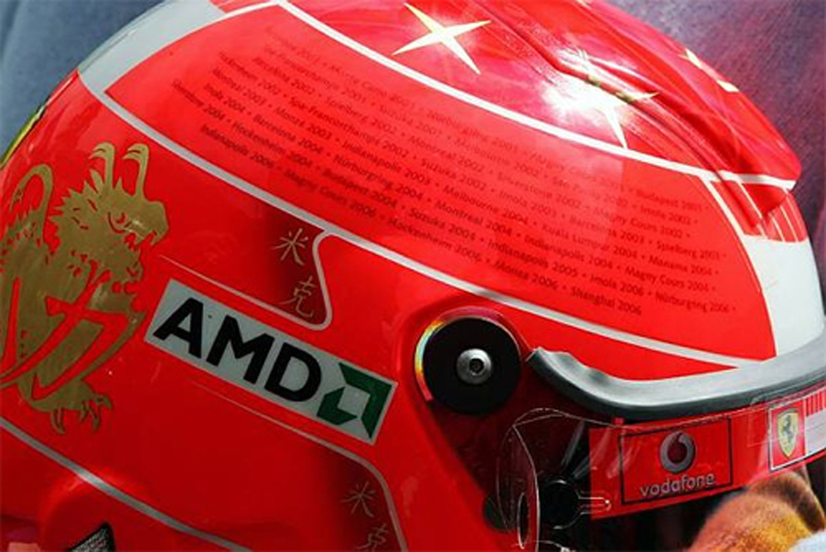 ミハエル・シューマッハ ヘルメット 2006年ブラジルGP