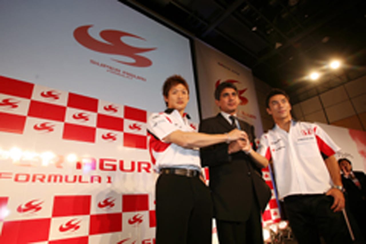 スーパーアグリ（2006年）