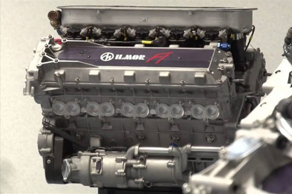 イルモア LH10