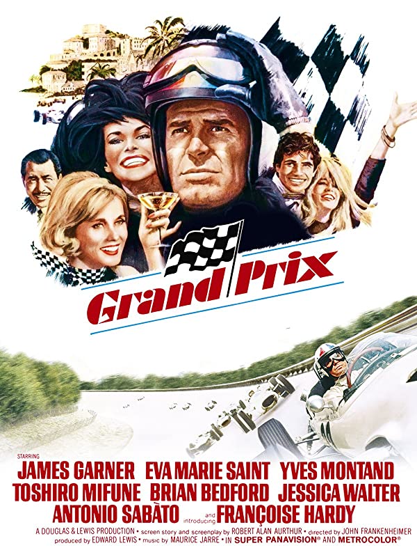 『グラン・プリ』(1966年)