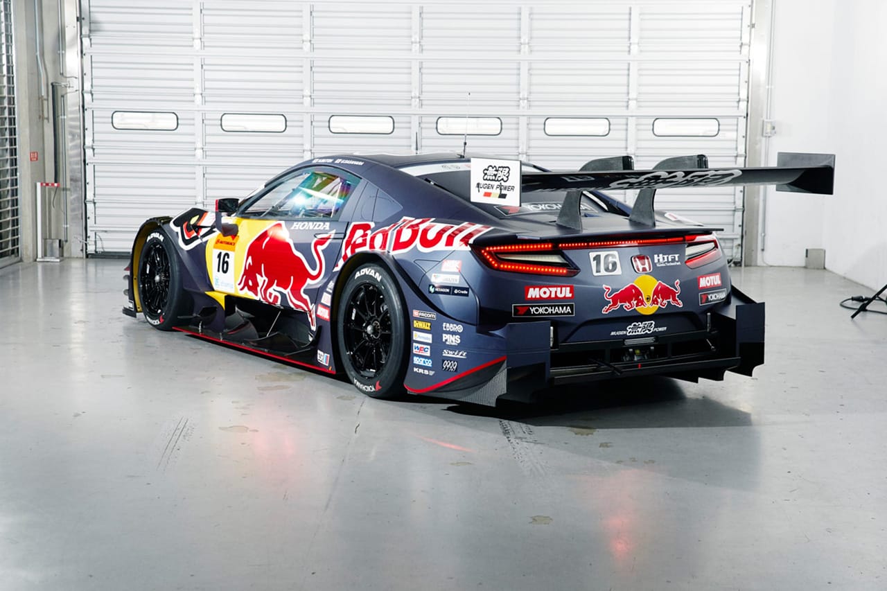 TEAM Red Bull MUGEN