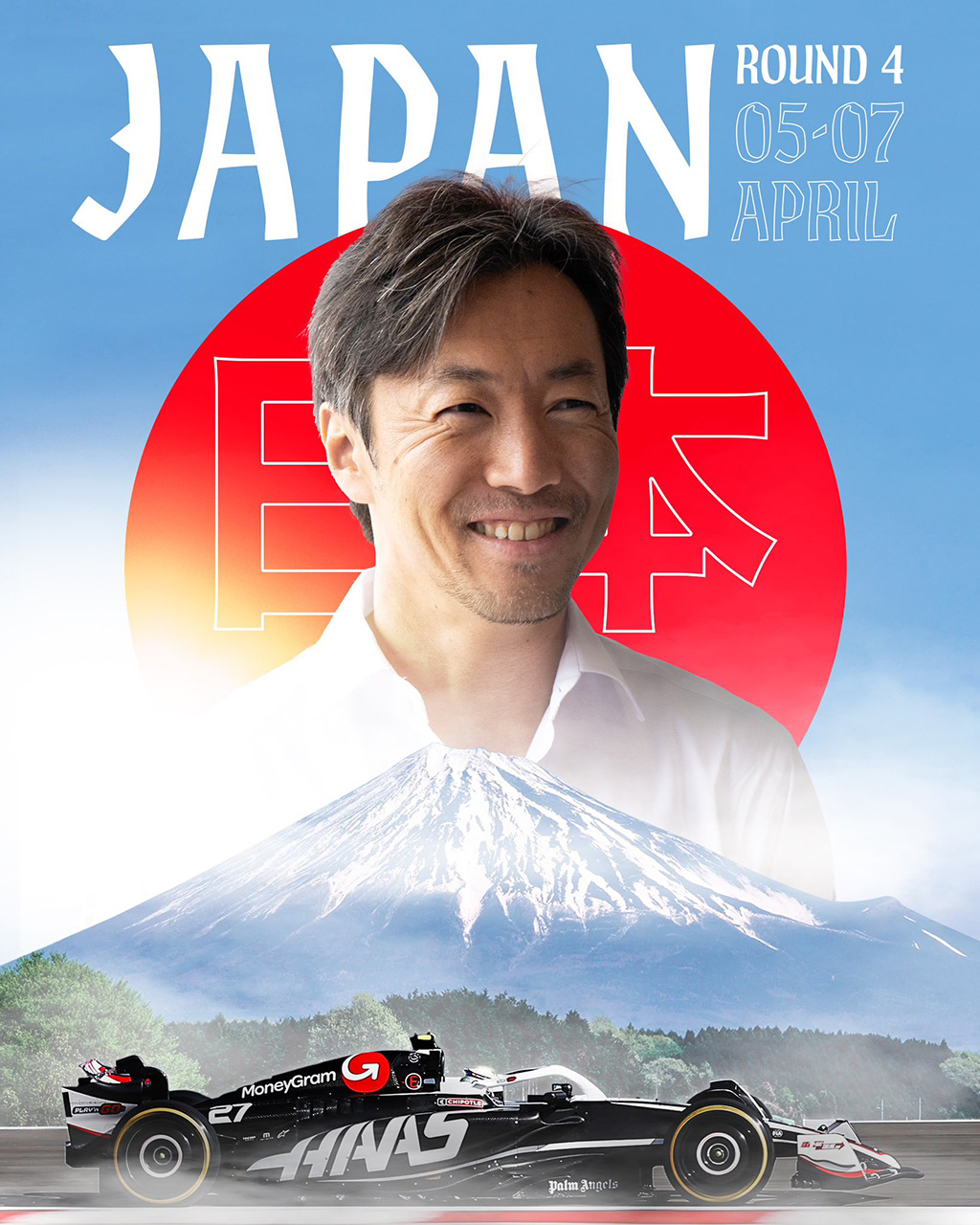 ハースF1チーム 日本GP