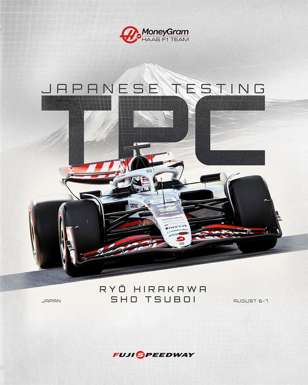 ハース F1 富士スピードウェイ