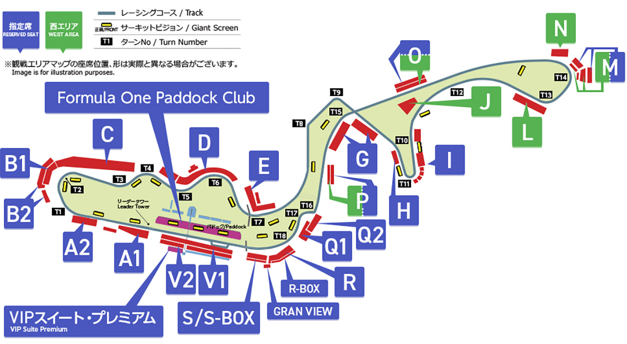 鈴鹿サーキット 2026年F1 日本グランプリ